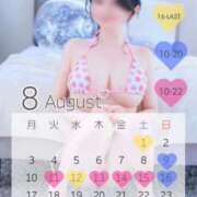 ヒメ日記 2026/08/07 20:02 投稿 みれい☆ CLUB PIAA
