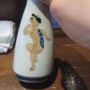 ヒメ日記 2025/12/11 09:52 投稿 いずみ 梅田アバンチュール