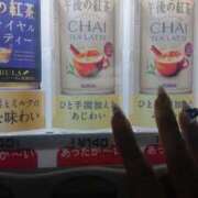 ヒメ日記 2026/02/13 08:44 投稿 いずみ 梅田アバンチュール