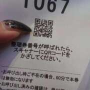 いずみ 【出勤】7日【出勤】 梅田アバンチュール