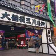 いずみ 【出勤】7日〜【出勤】 梅田アバンチュール