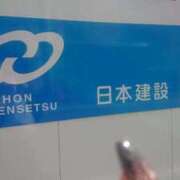 ヒメ日記 2026/03/16 11:22 投稿 いずみ 梅田アバンチュール