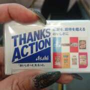 ヒメ日記 2026/03/18 10:47 投稿 いずみ 梅田アバンチュール