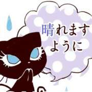 ヒメ日記 2025/04/11 08:21 投稿 桃乃 千葉栄町ムンムン熟女妻