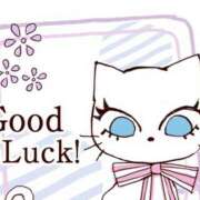 ヒメ日記 2025/04/20 12:33 投稿 桃乃 千葉栄町ムンムン熟女妻