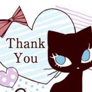 ヒメ日記 2025/04/23 00:15 投稿 桃乃 千葉栄町ムンムン熟女妻