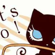 ヒメ日記 2025/05/05 06:38 投稿 桃乃 千葉栄町ムンムン熟女妻