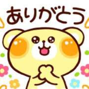 ヒメ日記 2025/05/11 01:52 投稿 桃乃 千葉栄町ムンムン熟女妻