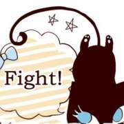 ヒメ日記 2025/08/18 10:35 投稿 桃乃 千葉栄町ムンムン熟女妻