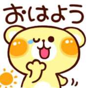 ヒメ日記 2025/09/08 07:52 投稿 桃乃 千葉栄町ムンムン熟女妻