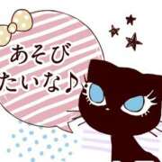 ヒメ日記 2025/09/13 07:42 投稿 桃乃 千葉栄町ムンムン熟女妻