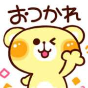 ヒメ日記 2025/10/06 13:28 投稿 桃乃 千葉栄町ムンムン熟女妻