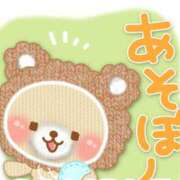 ヒメ日記 2025/12/13 07:58 投稿 桃乃 千葉栄町ムンムン熟女妻