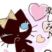 ヒメ日記 2026/05/04 08:35 投稿 桃乃 千葉栄町ムンムン熟女妻