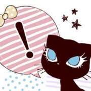 ヒメ日記 2026/06/06 06:38 投稿 桃乃 千葉栄町ムンムン熟女妻