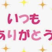 ヒメ日記 2023/09/22 22:44 投稿 夢乃 千葉栄町ムンムン熟女妻