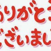 ヒメ日記 2023/09/26 18:30 投稿 夢乃 千葉栄町ムンムン熟女妻