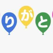 ヒメ日記 2025/09/10 23:27 投稿 夢乃 千葉栄町ムンムン熟女妻