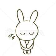 ヒメ日記 2025/03/16 04:29 投稿 美玲 千葉栄町ムンムン熟女妻