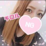 ヒメ日記 2025/04/28 12:47 投稿 チロル 千葉サンキュー