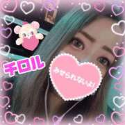 ヒメ日記 2025/04/29 18:44 投稿 チロル 千葉サンキュー