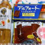 ヒメ日記 2025/04/30 14:16 投稿 チロル 千葉サンキュー