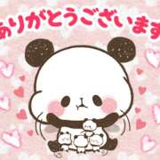 守安紗恵 急遽、出勤しました? 五十路マダム愛されたい熟女たち 福山店(カサブランカグループ)