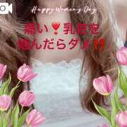 ヒメ日記 2025/03/15 13:14 投稿 せいら 熟女家 堺東店