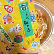 ヒメ日記 2025/02/15 13:29 投稿 やよいさん いけない奥さん 梅田店