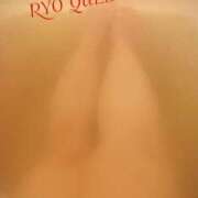 ヒメ日記 2024/12/11 07:59 投稿 りょう 石川小松ちゃんこ