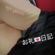 ヒメ日記 2024/12/14 14:49 投稿 りょう 石川小松ちゃんこ