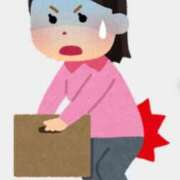 ヒメ日記 2025/01/24 16:59 投稿 りょう 石川小松ちゃんこ