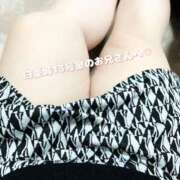 ヒメ日記 2025/04/28 03:37 投稿 りょう 石川小松ちゃんこ