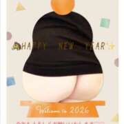 りょう あけましておめでとうございます♡♡ 石川小松ちゃんこ