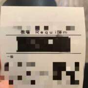 ヒメ日記 2026/04/02 12:02 投稿 りょう 石川小松ちゃんこ