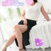 ヒメ日記 2024/12/12 10:31 投稿 滝沢しおり 松戸人妻花壇