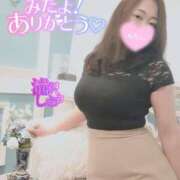 ヒメ日記 2024/12/13 10:06 投稿 滝沢しおり 松戸人妻花壇