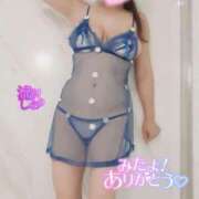 ヒメ日記 2024/12/14 13:02 投稿 滝沢しおり 松戸人妻花壇