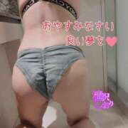 ヒメ日記 2024/12/14 23:46 投稿 滝沢しおり 松戸人妻花壇