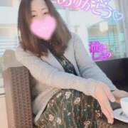 ヒメ日記 2024/12/18 18:15 投稿 滝沢しおり 松戸人妻花壇