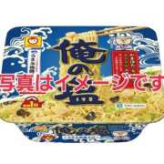 ヒメ日記 2024/12/19 22:46 投稿 滝沢しおり 松戸人妻花壇