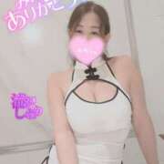 ヒメ日記 2024/12/20 09:44 投稿 滝沢しおり 松戸人妻花壇