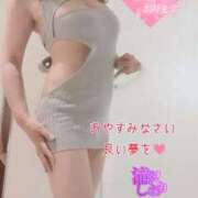 ヒメ日記 2024/12/20 23:41 投稿 滝沢しおり 松戸人妻花壇