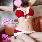 ヒメ日記 2024/12/22 15:24 投稿 滝沢しおり 松戸人妻花壇