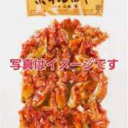 ヒメ日記 2025/01/25 18:04 投稿 滝沢しおり 松戸人妻花壇