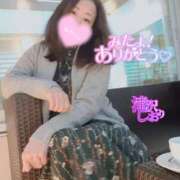 ヒメ日記 2025/01/26 11:04 投稿 滝沢しおり 松戸人妻花壇