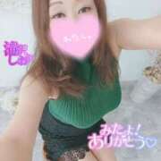 ヒメ日記 2025/01/27 09:54 投稿 滝沢しおり 松戸人妻花壇