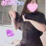 ヒメ日記 2025/01/29 10:09 投稿 滝沢しおり 松戸人妻花壇