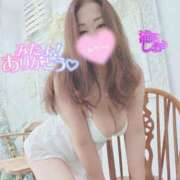 ヒメ日記 2025/02/04 09:17 投稿 滝沢しおり 松戸人妻花壇