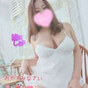 ヒメ日記 2025/02/06 23:30 投稿 滝沢しおり 松戸人妻花壇